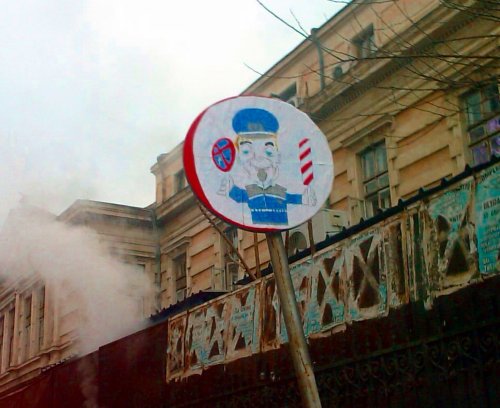 noi indicatoare rutiere